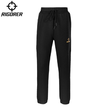 Prospective childrens sports trousers Boys Primary School basketball outdoor training running style breathable fashion casual pants