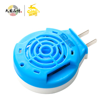 Golden deer mosquito coil in-line heater Household hotel hotel electric heater mosquito killer Separate electric plug mosquito repellent