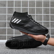 Leather Mens Shoes Europe Tide Brand Shoes 2021 Autumn New Joker Korean Fashion Leisure Sports Board Shoes