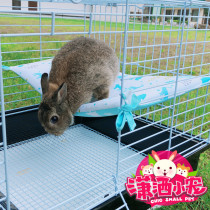 YU MI Double-sided Baby Fabric Hammock Bunny Dragon Cat Flowers Branch Rat Guinea Pigs Three Used Hammock