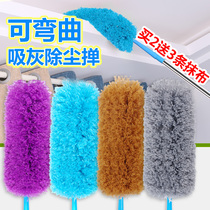 Wool blanket simple supermarket shelf household cleaning washable easy cleaning cleaning tool suction dust chicken feather duster