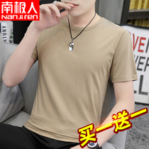 South Pole short sleeve T-shirt mens ice silk pure cotton round collar Compassionate Summer Tide Cards New Mens Loose Clothes