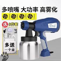 Repair Oily Multifunction 800w Industrial models Spray Paint Machine Electric Spray Guns Lithium electric model Upper color suit