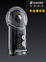  insta360 one x original diving shell Panoramic camera waterproof shell Underwater sports camera for diving