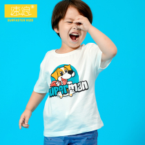 2021 New Children's T-shirt Pure Cotton Bottoming Short Sleeve Summer Cute Print Baby Kids Boys