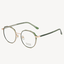 Classic retro small round frame makeup net celebrity ins wind thin face glasses frame online can be equipped with degrees anti-blue light radiation