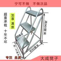  Mobile stepping iron stairs climbing stools two-or three-step ladders iron stools over-the-wall ladders industrial household ladders foot cargo ladders