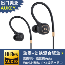 Export Meiya Aukey B80 wireless Bluetooth headset Sports apt-X Ring Iron mixing unit hifi high quality