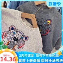 Childrens clothing sweatshirt 2021 autumn new childrens wave card sweatshirt male girl cartoon long sleeve Korean version baby foreign air blouse