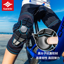 Santic Forest Land Guest 19-year Childrens Scooter Balance Car Protectors Adjustable Anti-Fall Exercise Soft Knee Pare