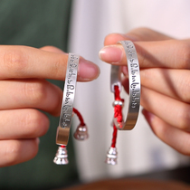 Baby silver bracelet 999 pure silver Tibetan vinicure with you in the baby full moon child male and female hand ring lettering