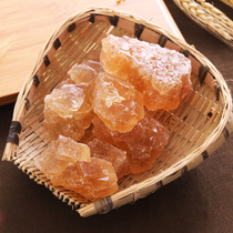 Polycrystalline yellow rock sugar*2 cans old rock sugar Yellow rock sugar crushed Zhangzhou Earth rock sugar bulk canned 350 grams