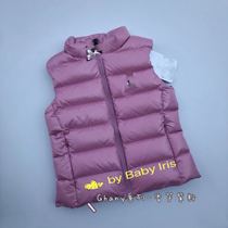 babyiris childrens classic down vest A small amount of stock