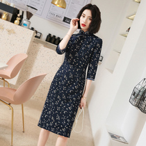 New modified cheongsam Young temperament girl dress retro Chinese style elegant lady skirt long