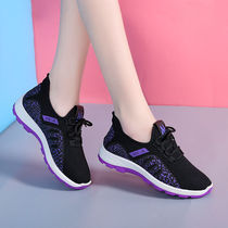 New old Beijing cloth shoes women breathable comfortable casual shoes non-slip sports walking shoes middle-aged and elderly mother shoes