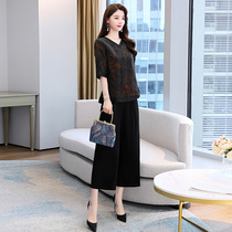 Noble Broadwife Ocean Gas Two Sets 2021 New your Ladys Summer Midsummer Mom Womens Dress Suit to Slim Fit