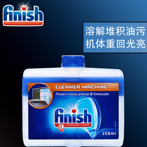 Finsih dishwasher body cleaner 250ml body cleaning