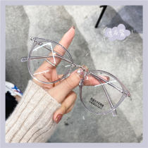 Female tide Korean version of retro small net celebrity book glasses frame ultra-light makeup ins wind myopia anti-blue light eye protection face thin