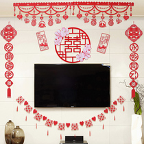Wedding living room room TV Wall pull flower happy word sticker festive creative fabric couplet bedroom ribbon pendant