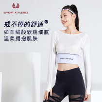 Sumday sports T-shirt womens high waist slim long sleeve T-shirt casual fashion fitness T shirt quick dry sweat long sleeve