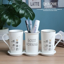 Couple mouthwash Cup a pair of brush Cup creative cute wash cup cartoon simple set toothbrush cup ceramic home