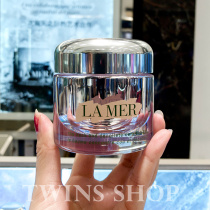 Eu Edition Spot La Mer sea Blue Mystery Neck Cream Moisturizing 50ml Neck Film Tila Compact 50ml