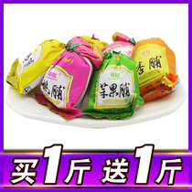 Buy 1 get 1_Beijing preserved fruit 500g food dried candied snacks fruit traditional old Beijing specialty