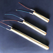 Hollow heating tube textile machine heating rod mask machine knitting machine ear wire rope cotton thread drying 25 * 150mm