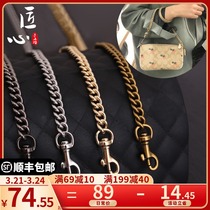 Applicable Ko Chi Strawberry Small Bag Chain Replacement Chain Sub Metal Single Buy Accessories Backpack With Diagonal Satchel Shoulder Strap