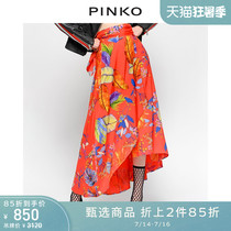 PINKO Spring and Summer womens high waist lace-up irregular skirt 1B13SQ7490