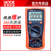 Victory Instrument Digital Multimeter VC89A B Full Protection Circuit High Precision Multimeter Universal Watch with Backlight