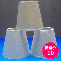 Chandelier lampshade bayonet E14E27 pointed foam special card type lamp lighting linen fabric cone small lampshade