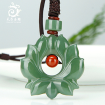 Tianzi jade carving Xinjiang Hetian Jade Lotus pendant Jade female old pit material Jade sweater chain necklace jade pendant