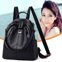 Hong Kong Tide Brand Leather Shoulder Bag Womens 2021 New Joker Korean Fashion Casual Large Capacity Travel Bag Backpack