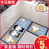 Kitchen cartoon floor mat foot mat door mat oil-proof mat bathroom non-slip toilet absorbent household bedroom