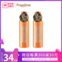 Spot Propolinse Binas mouthwash Propolis Flavor 600ml 2 Bottles Oral Clean Value