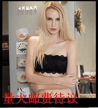 Cross-border large size underwear 200kg one-word wrap lace strapless wedding