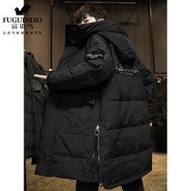 Rich Bird Mid-length Down Jacket Mens Autumn Winter 2021 New Korean Style Loose Fleece Thick Winter Jacket