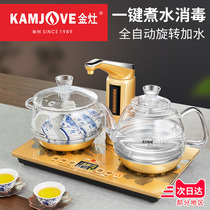 Gold stove G8 automatic water-saving electric kettle Automatic water-absorbing electric kettle Glass boiling kettle Household