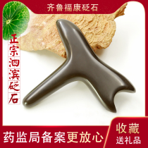 Xuan Huang Bianshi Foot foot acupressure massager Multi-function foot massage massage stick Acupressure stick Full body universal household