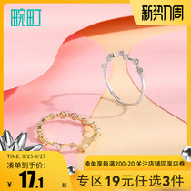  Wanning playful personality constellation ring female niche design ins net celebrity fashion pearl series female couple ring