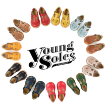 Dads home UK young soles childrens wild style retro leather shoes rosie 77