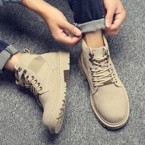 Autumn new breathable Martin boots trend tooling casual British style booties high-top plus size mens shoes couple
