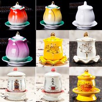 On the edge of the fairy yellow ceramic cup Buddhist supplies the God of Wealth Guan Gong the tea cup the God of worship