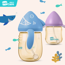 easycare Iscarb Milk God Device Baby Shark large wide mouth bottle ppsu baby bottle anti-flatulled gas