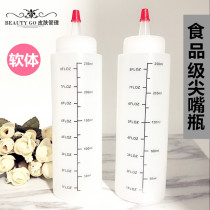 New hair removal gel bottle couplant packaging bottle 250ml pointed mouth bottle high-quality sub-packaging bottle