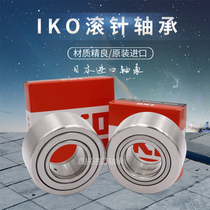 IKO import roller bearings NATV NATR 5 6 8 10 12 12 17 17 20 25 30 35 PP X