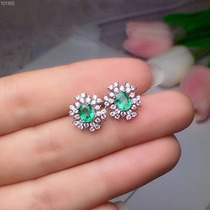 New 925 Silver Emerald Emerald Natural Emerald with Boutique Natural Emerald Size 4*5mm Fashion Value C