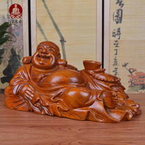 Woodcarving Maitreya Buddha statue ornaments handmade cloth bag sitting smiling Buddha hedgehog red sandalwood large home mahogany pear crafts