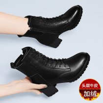 Martin boots female English style 2020 new leather boots autumn and winter plus velvet skinny short boots head layer cowhide shoes